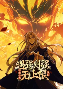 归零房间 科幻动画短片封面